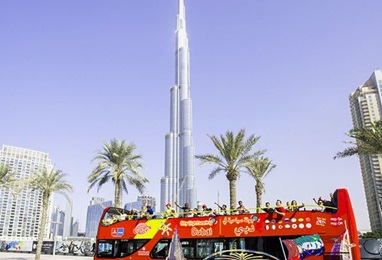Dubai City Tour | Skywing Travels