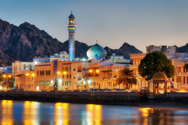 MUSCAT