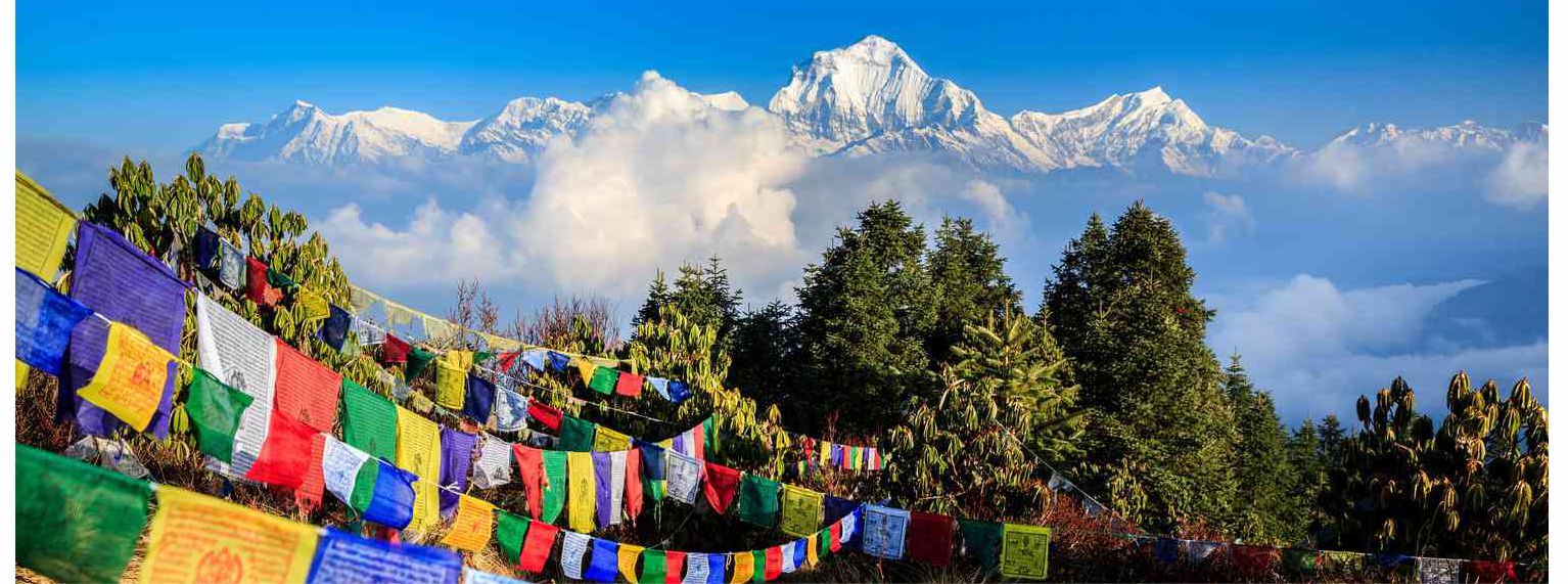 Kathmandu