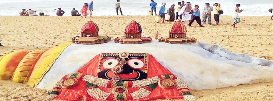 Puri Tour Packages