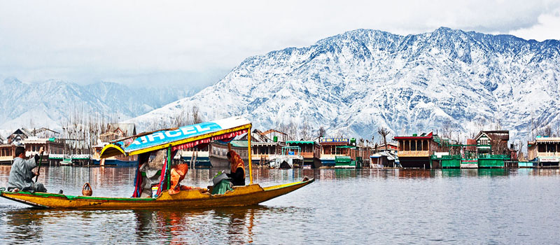 Srinagar