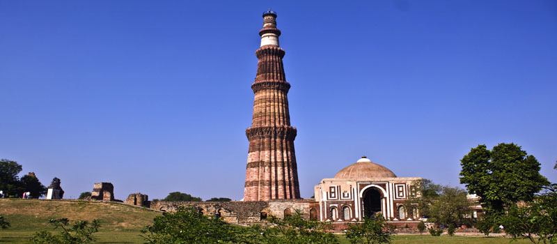 Qutub Minar