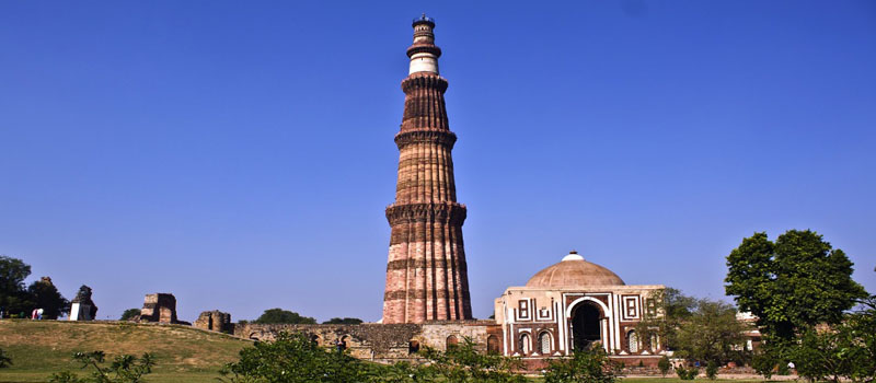 Qutab Minar