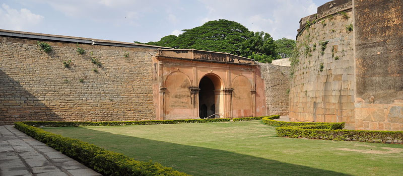 Bangalore Fort