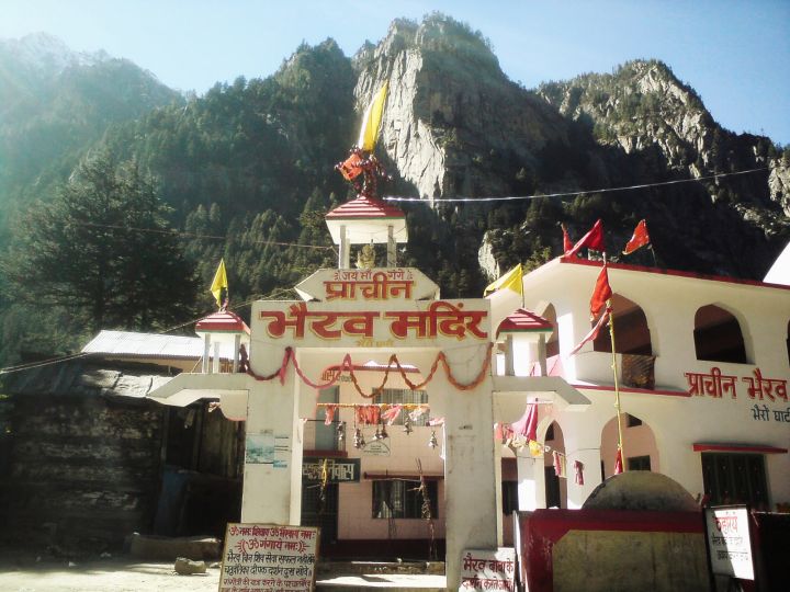 Katra