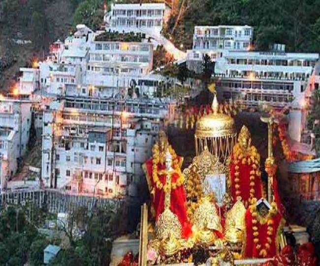 Divine Vaishno Devi