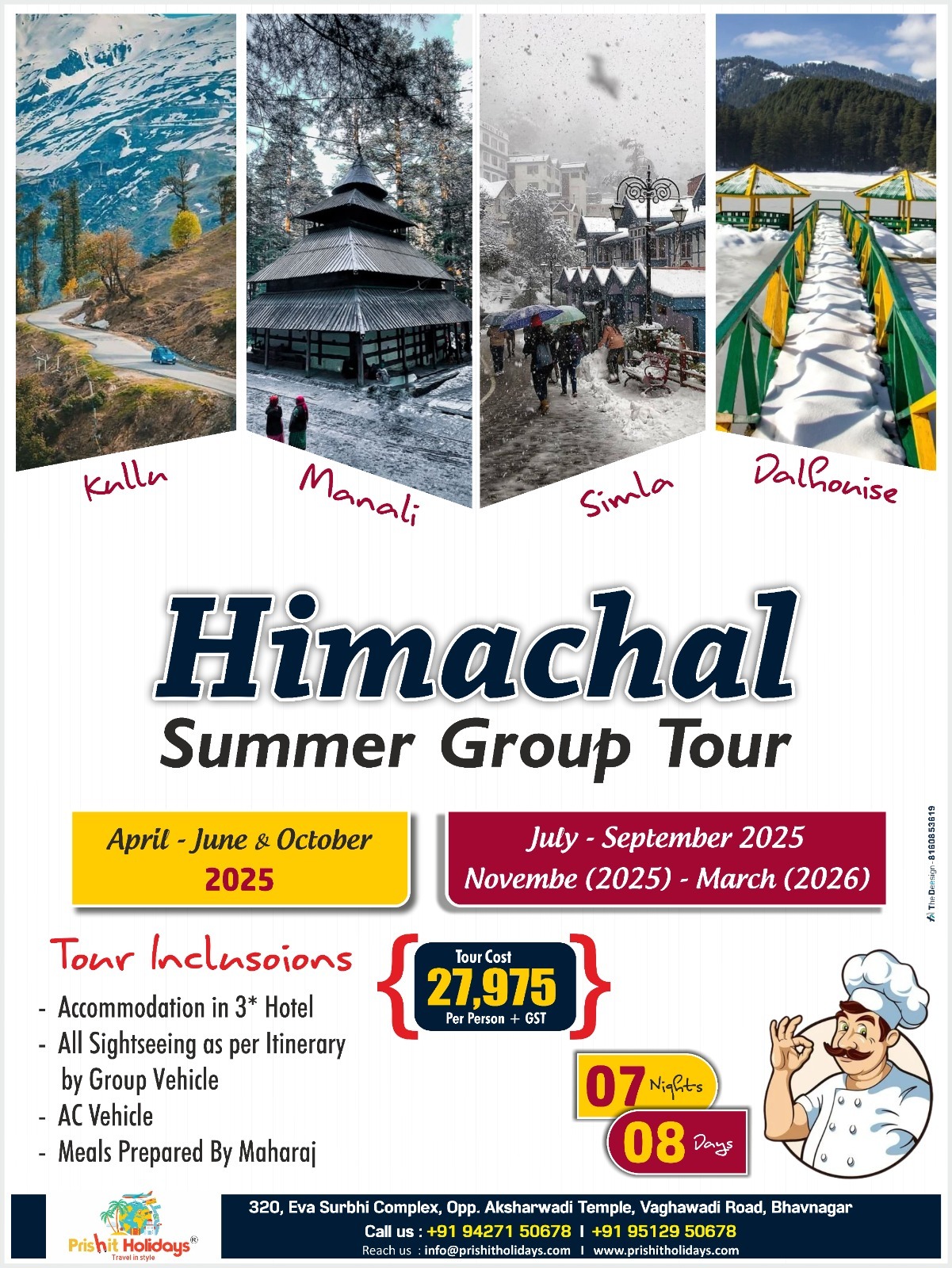 Himachal Pradesh 3 Days 2 Night