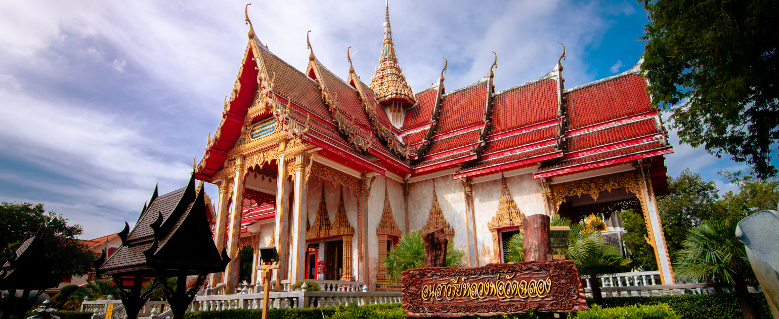 PHUKET