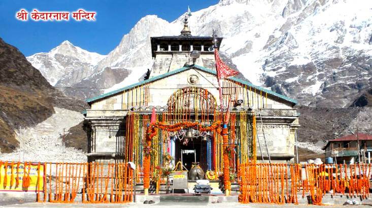 Kedarnath