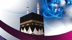 HAJJ AND UMRAH PACKAGES