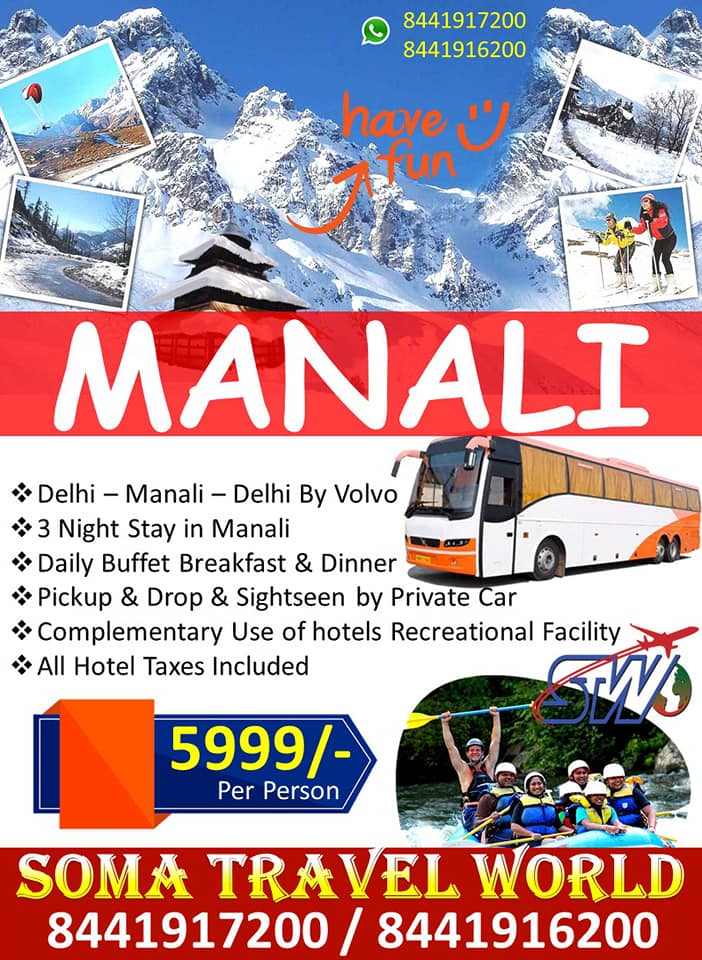 Manali by Volvo