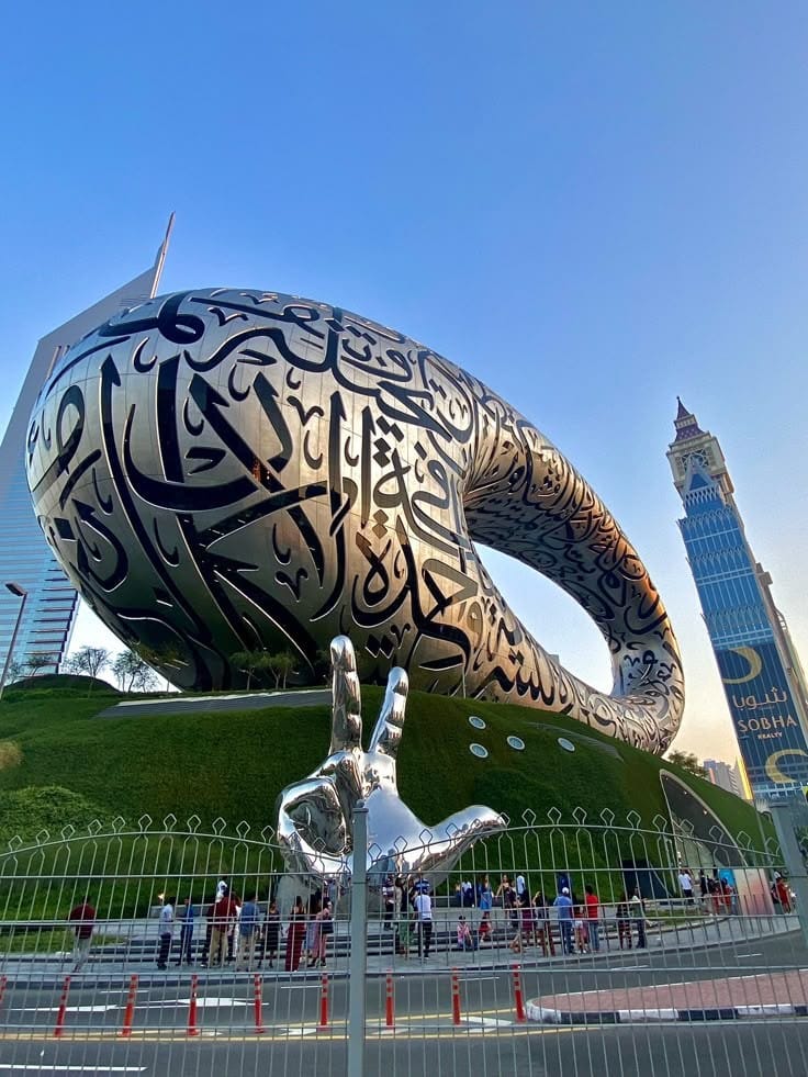 Dubai Museum