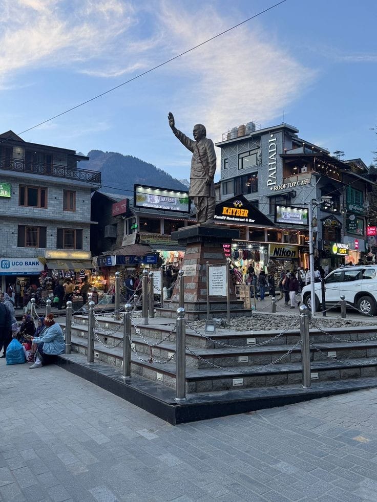 Mall road