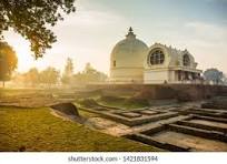 Kushinagar