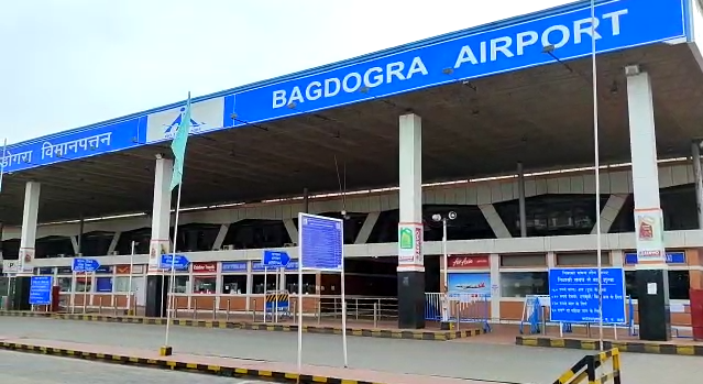 Bagdogra Airport