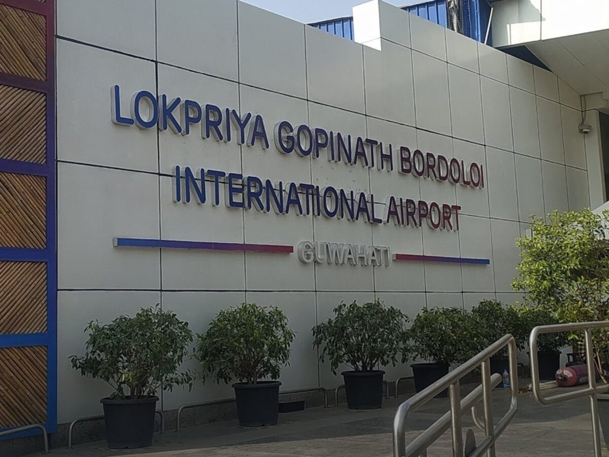 Guwahati