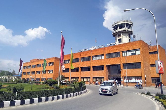 Kathmandu Airport