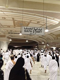 Umrah