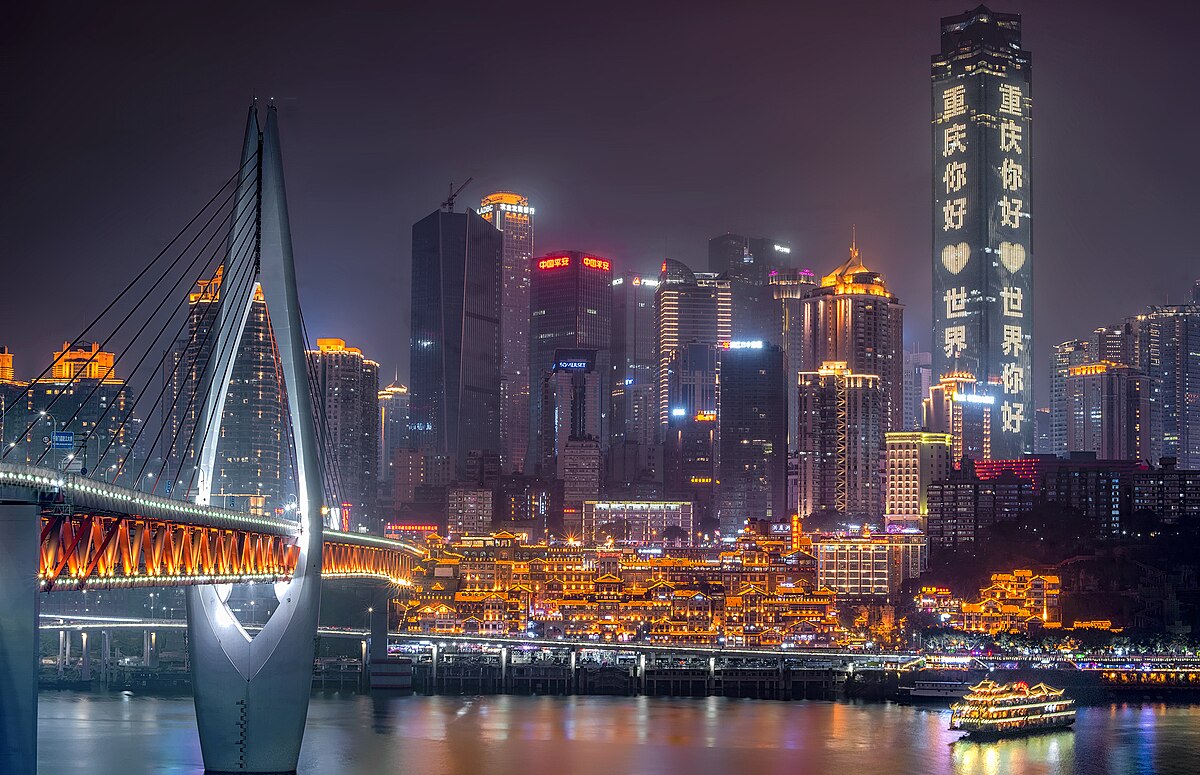 Chongqing group tour
