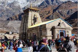 Chardham Yatra Package