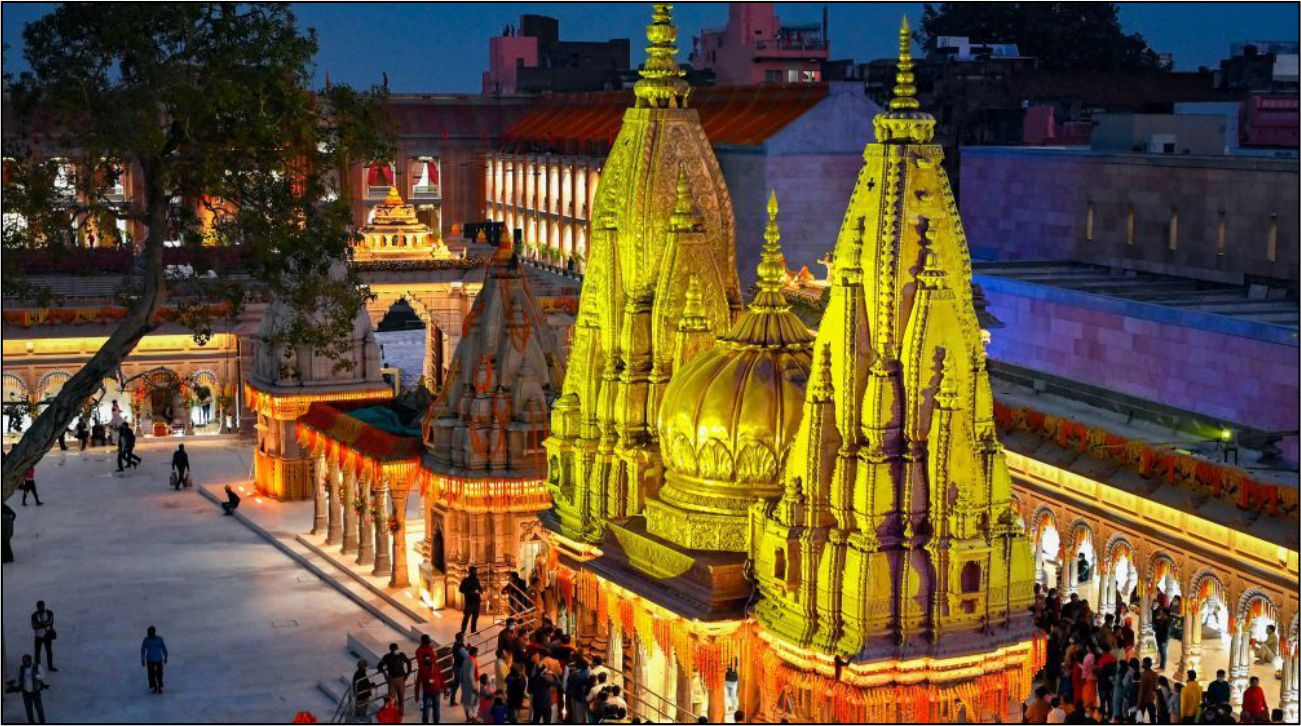 Varanasi
