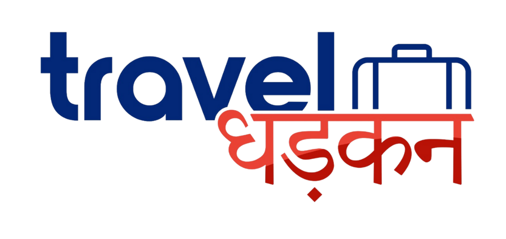 Travel Dhadkan