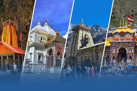 Pilgrim Holidays