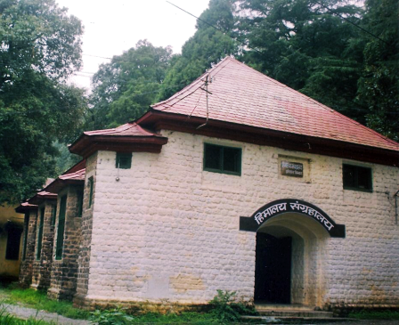 The Himalaya Museum