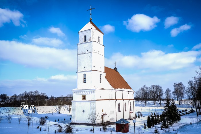 Exploring Zaslavl