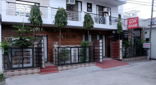 Gopi Dham
