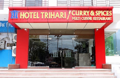 Hotel Trihari