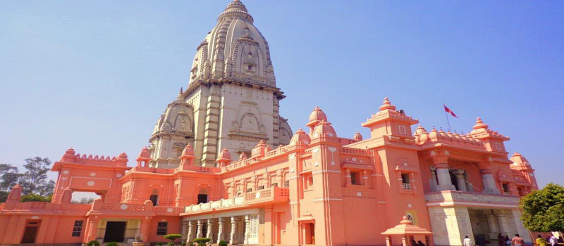 Kashi Vishwanath Temple, Varanasi