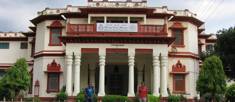 Bharat Kala Bhawan, Varanasi