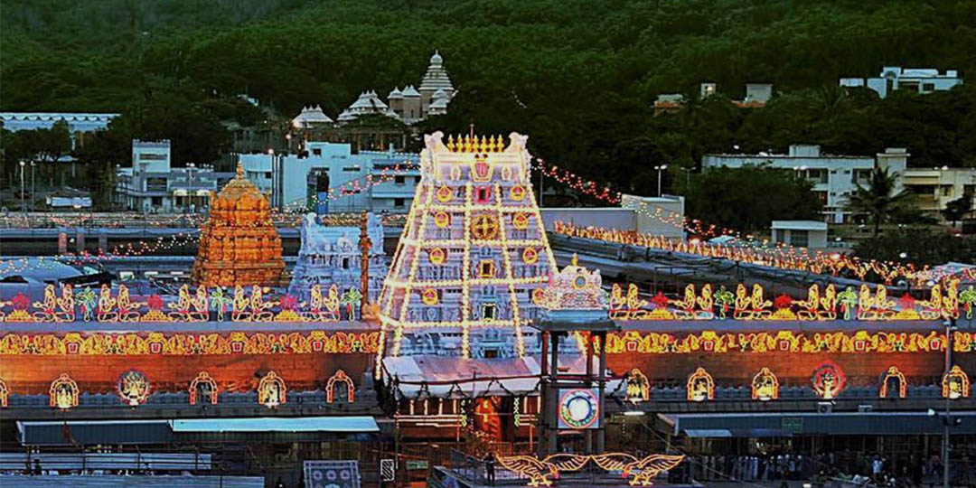 Holy Tirupati