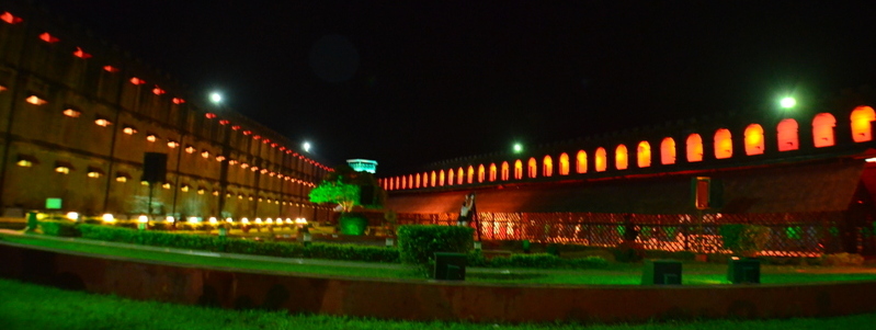 cellular jail