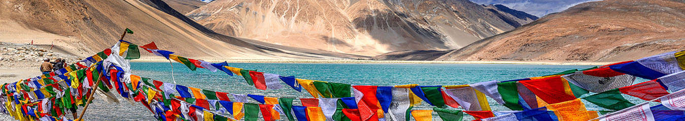 Leh N Ladakh Tour Packages