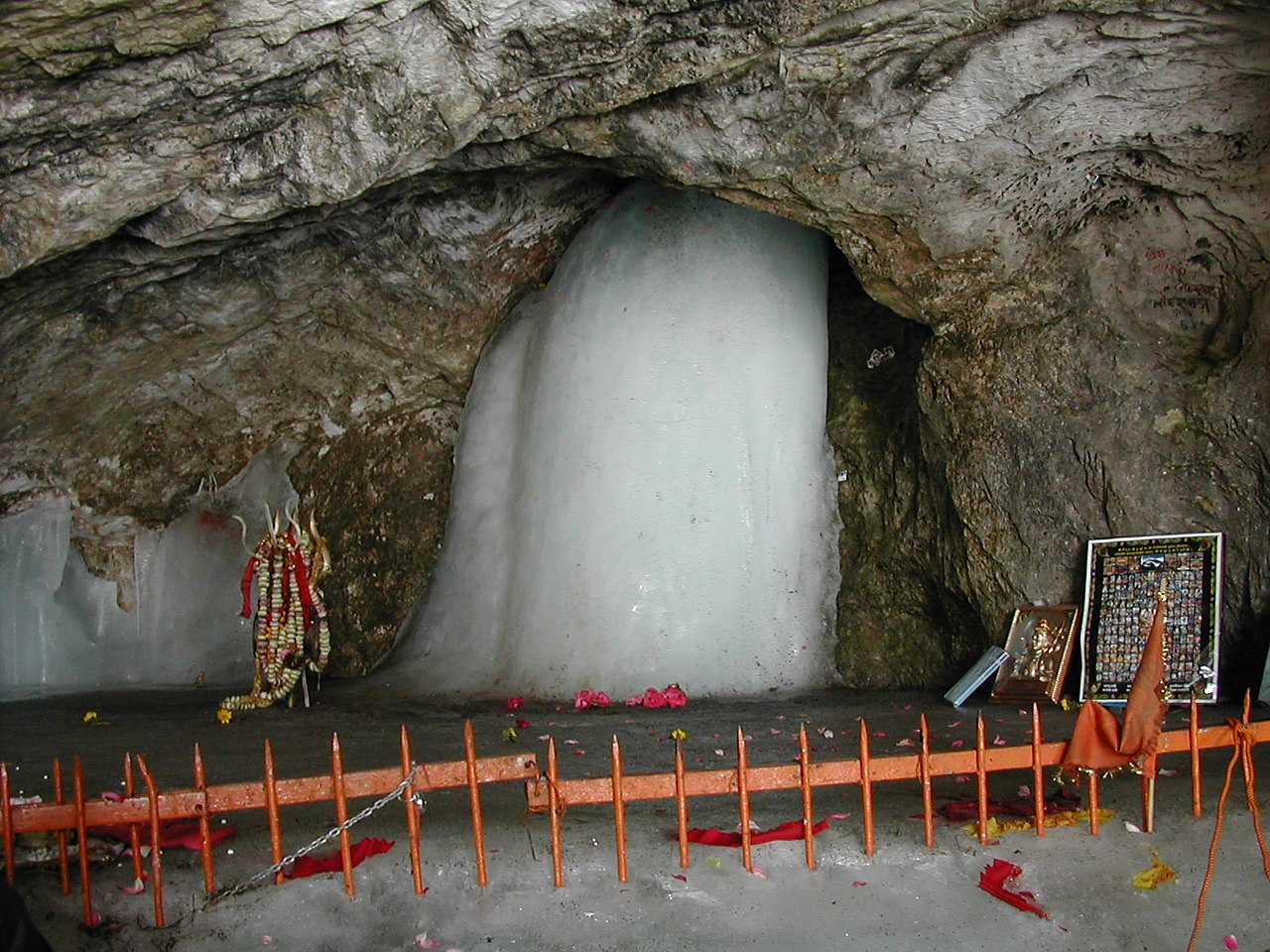 Amarnath Yatra 4N 5D
